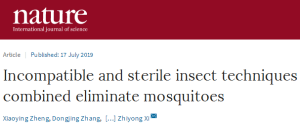 三亿体育助力Nature重大突破！以蚊治蚊技术有效阻断蚊媒传播