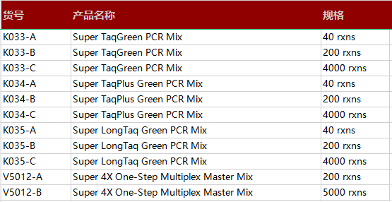 65d8022a39441 65d8022a39441