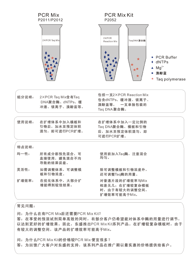 636df3915e184 636df3915e184