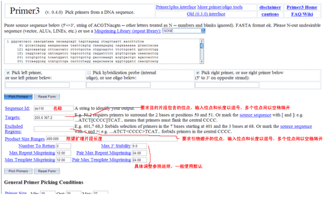 636df700e8a00 636df700e8a00